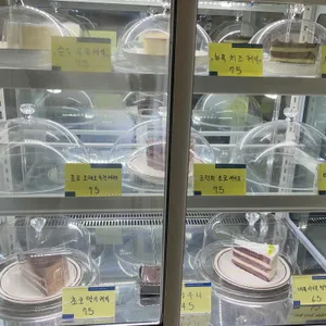 윌리스 오피스 리뷰 사진
