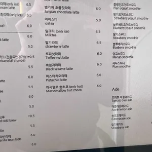 윌리스 오피스 리뷰 사진