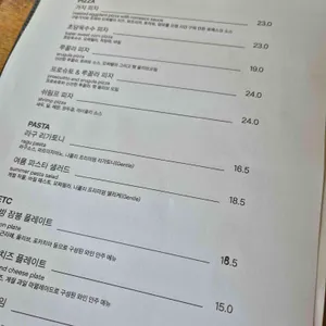 르방르방 리뷰 사진