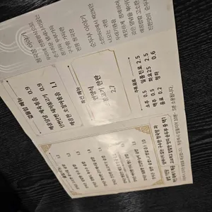 갓솥&비바에이 리뷰 사진