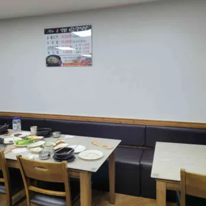 임진각식당 리뷰 사진
