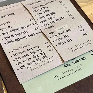 트루와지엠 리뷰 사진