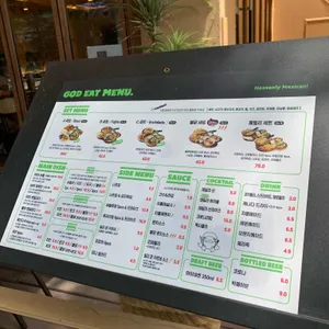 갓잇 리뷰 사진