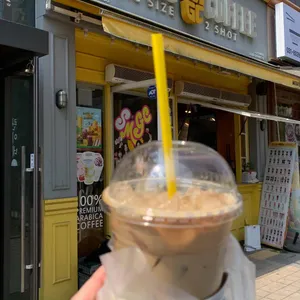 메가커피 리뷰 사진