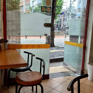 신촌즉석생우동 리뷰 사진