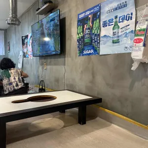 달빛막창 리뷰 사진