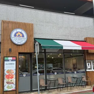 라스카르페타 리뷰 사진