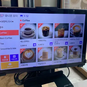 르 미스트랄 리뷰 사진