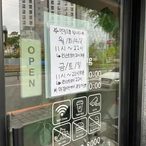 설빙 리뷰 사진