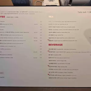 두비덥 카페쉼 리뷰 사진