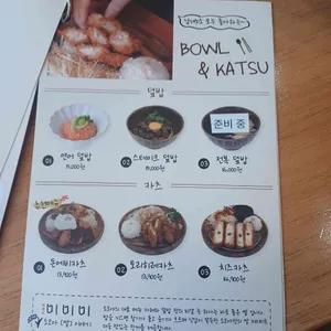 소코아 리뷰 사진