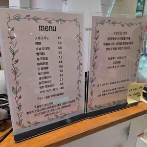 레밍스 리뷰 사진