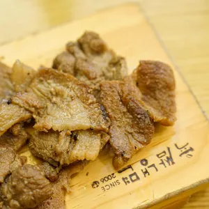 육쌈냉면 사진