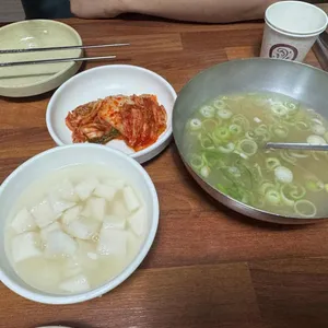 광천식당 사진