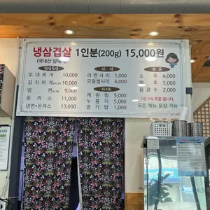 큰손언니 리뷰 사진