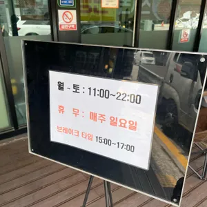 큰손언니 리뷰 사진