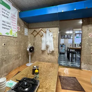 할머니쌈밥 리뷰 사진