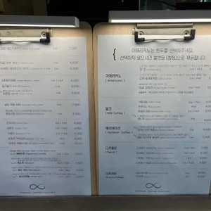 카페슈베르트 리뷰 사진