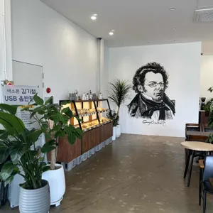 카페슈베르트 리뷰 사진