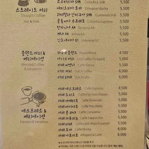 카페오드리 리뷰 사진