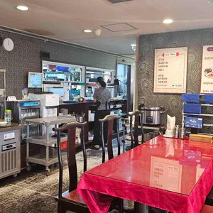대성장 리뷰 사진