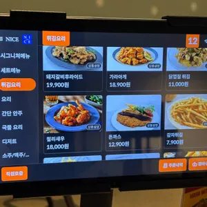 퍼프 리뷰 사진