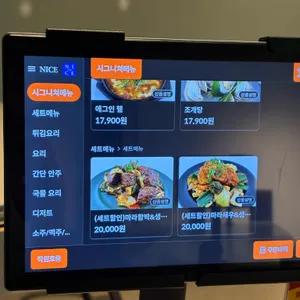 퍼프 리뷰 사진