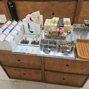 국희 리뷰 사진