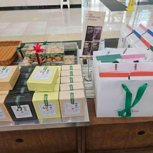 국희 리뷰 사진