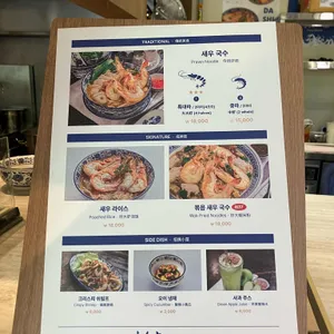 글로우 리뷰 사진