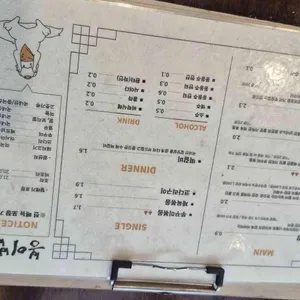 봉이밥 리뷰 사진