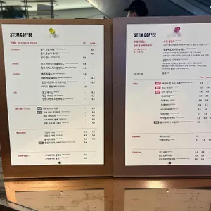 스템커피 리뷰 사진