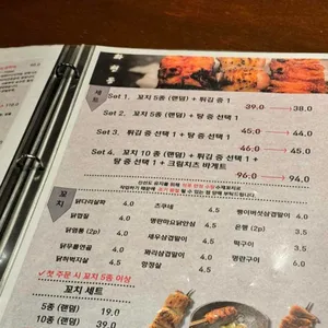 화현동 리뷰 사진