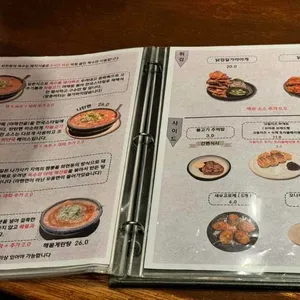화현동 리뷰 사진
