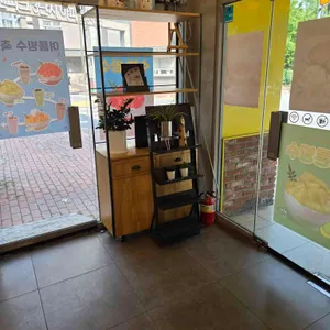 빙동댕 프리미엄 빙수카페 상일리엔 리뷰 사진