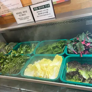 매화쌈밥 사진