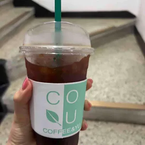 커피앤유 사진