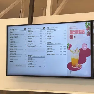 빙동댕 프리미엄 빙수카페 상일리엔 리뷰 사진