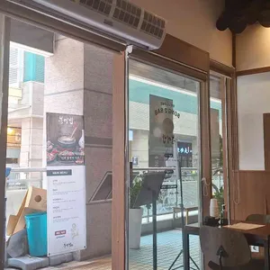 봉이밥 리뷰 사진