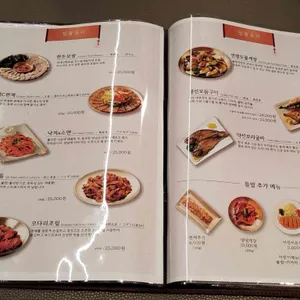 들밥차반 리뷰 사진