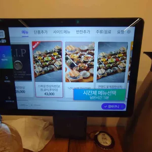 들밥차반 리뷰 사진