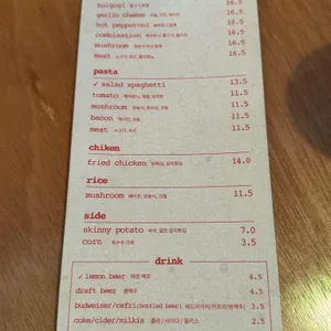 oooa 리뷰 사진