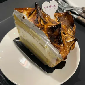 라데아 사진