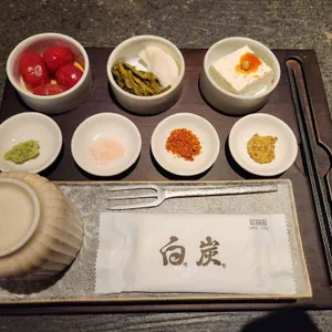 야키토리 백탄 리뷰 사진