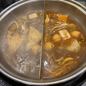 소담촌 사진