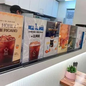 복고다방 리뷰 사진