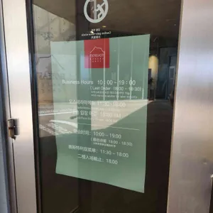 플로이스트 베이커리 카페 리뷰 사진