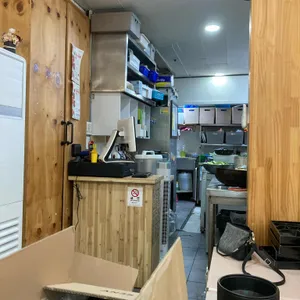 반우 리뷰 사진