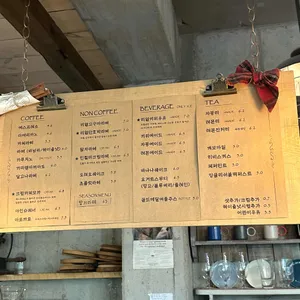 16시간 리뷰 사진