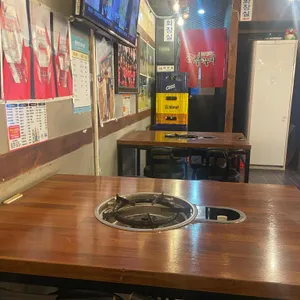 강금옥쭈꾸미 리뷰 사진